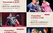 Воркутинский драмтеатр привезёт в Ухту самые новые и популярные постановки